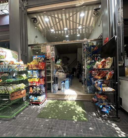 Shop for sale in Zarif, Beirut — Cedar Keys Estates Ref. 1167, view 2
